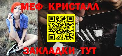 mix Конаково