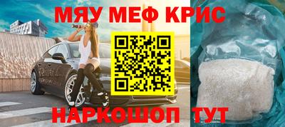 скорость mdpv Коммунар