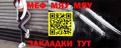 скорость mdpv Коммунар