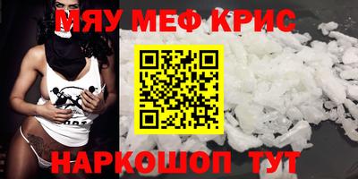 mix Конаково
