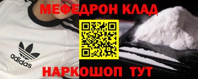 скорость mdpv Коммунар