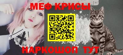 скорость mdpv Коммунар