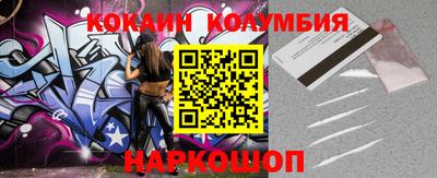 mix Комсомольск-на-Амуре