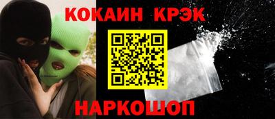 скорость mdpv Коммунар
