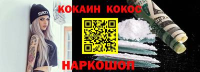 скорость mdpv Коммунар