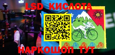 скорость mdpv Коммунар