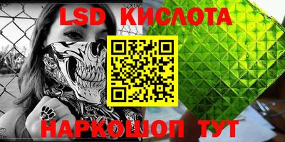скорость mdpv Коммунар