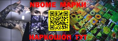 mix Комсомольск-на-Амуре