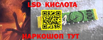 mix Конаково