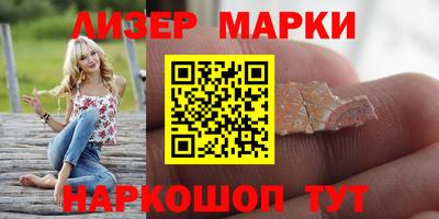 mix Комсомольск-на-Амуре