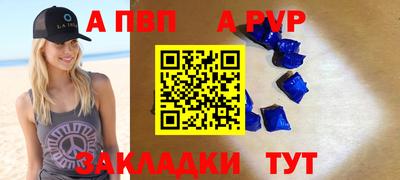 mix Конаково
