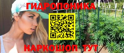 mix Конаково