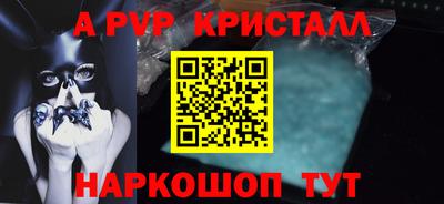 mix Конаково