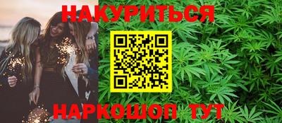 mix Комсомольск-на-Амуре