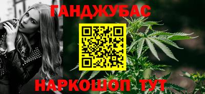 mix Конаково