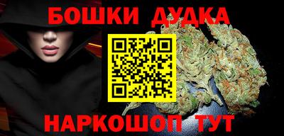 mix Комсомольск-на-Амуре