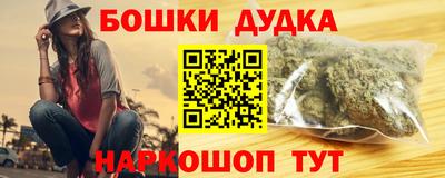 скорость mdpv Коммунар