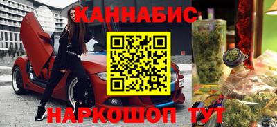mix Конаково