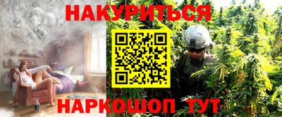 mix Комсомольск-на-Амуре