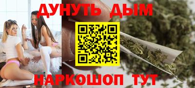 ECSTASY Чапаевск