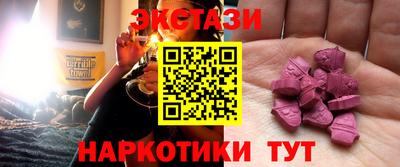 прущие грибы Чебоксары