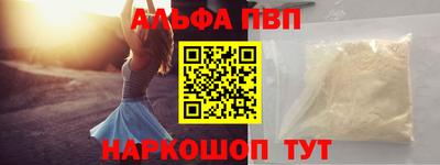 mix Комсомольск-на-Амуре
