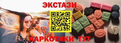 скорость mdpv Коммунар