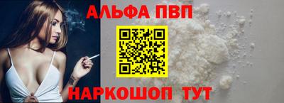 скорость mdpv Коммунар