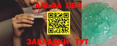 скорость mdpv Коммунар