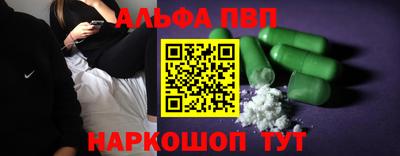 mix Конаково