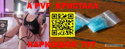 mix Конаково