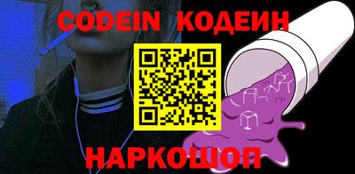 скорость mdpv Коммунар