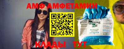 mix Комсомольск-на-Амуре