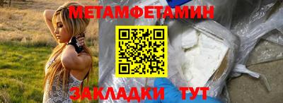 mix Комсомольск-на-Амуре