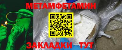 mix Конаково