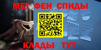mix Комсомольск-на-Амуре