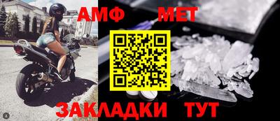 скорость mdpv Коммунар