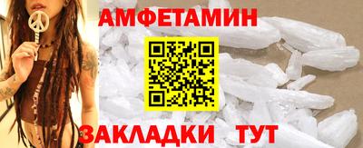 mix Комсомольск-на-Амуре