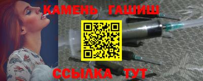 mix Комсомольск-на-Амуре