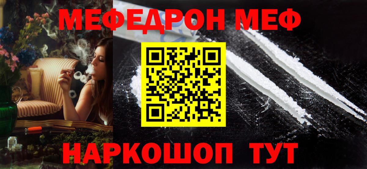 Гашиш Коряжма