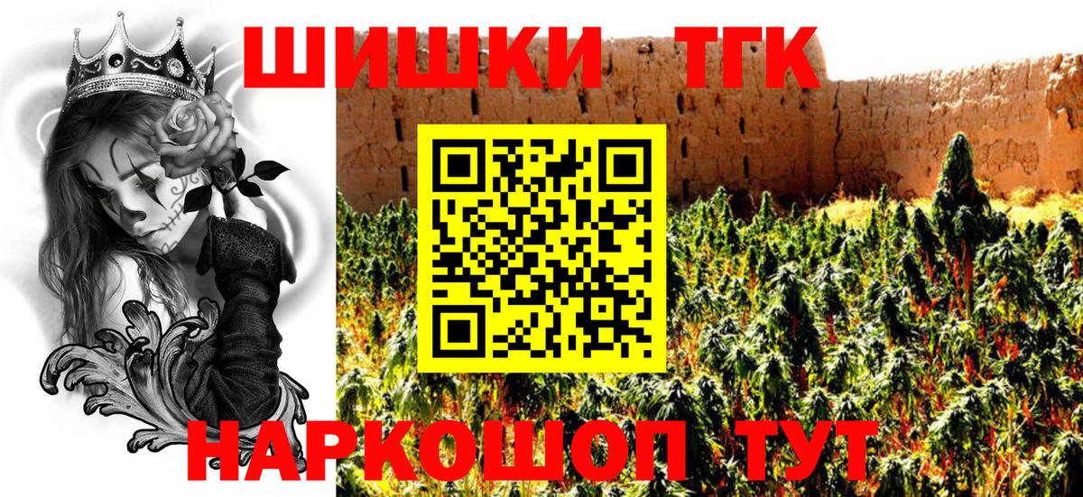 Марихуана Bruce Banner  Вход с VPN  Марихуана LSD WEED  Коряжма  Шишки марихуана сатива  Марихуана конопля 